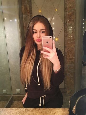Евгения